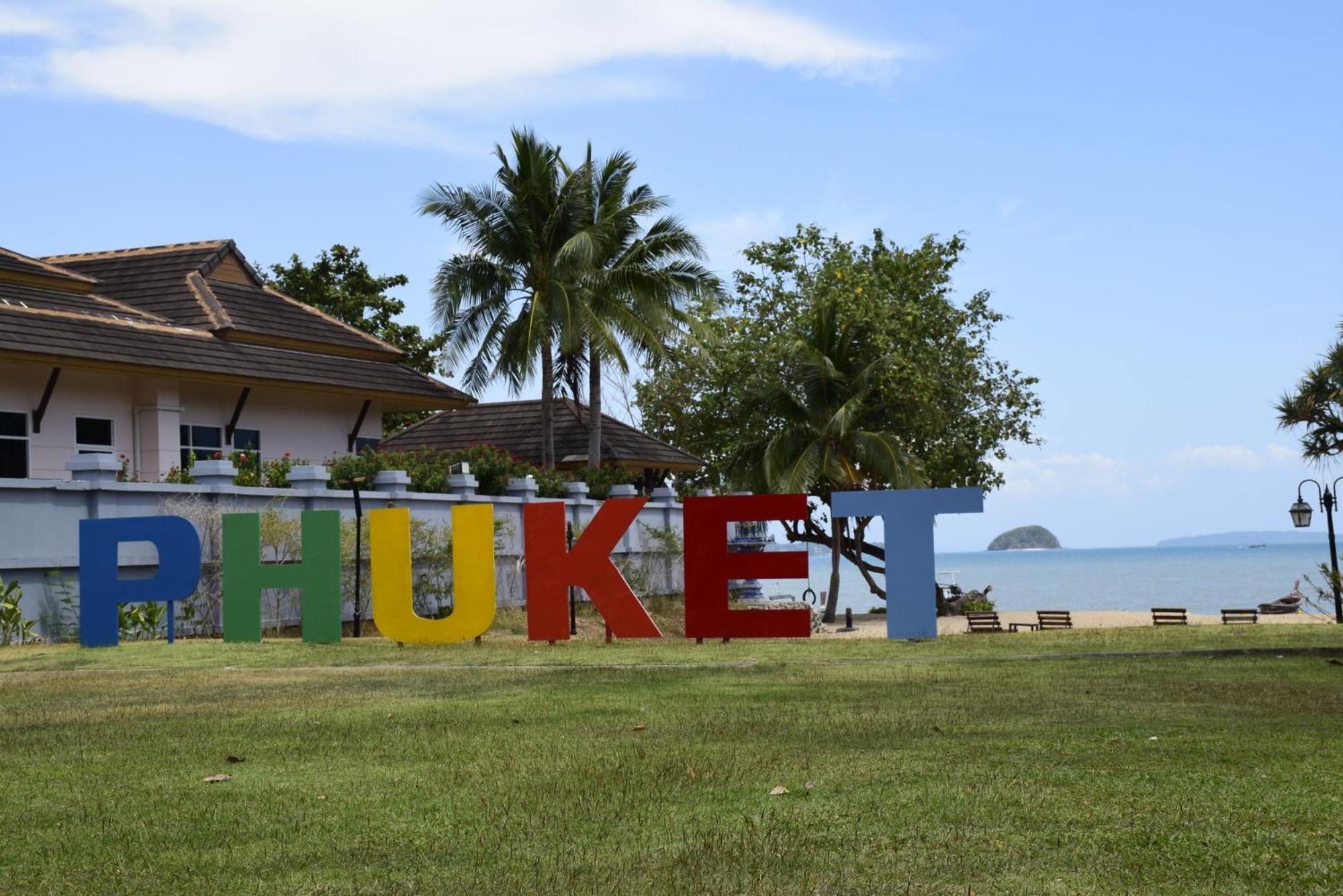 Blue Beach Grand Resort And Spa In Chalong Phuket By Dayuu Ban Saiyuan 外观 照片